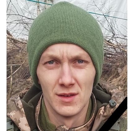 Антон Фарващук